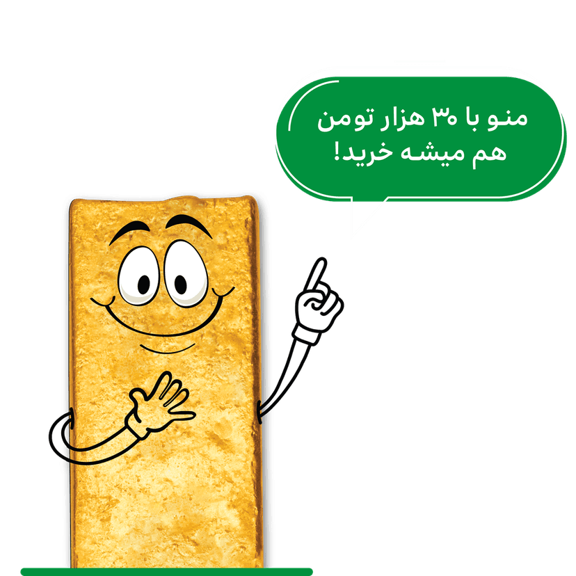 خرید آنلاین طلا سکه تست 1
